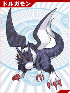 http://digimonweb.narod.ru/dorugamon.jpg