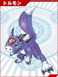http://digimonweb.narod.ru/dorumon.jpg